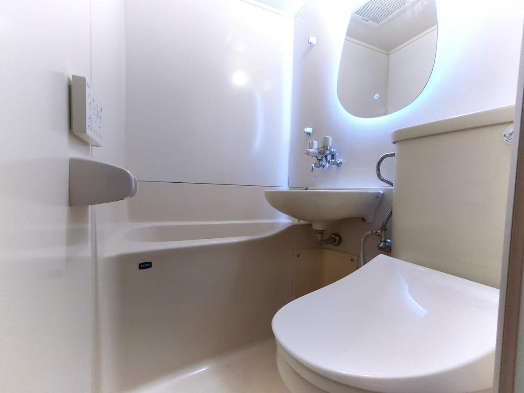 Apartment S43 Shibuya Center 7 Mins To St, Max 4p 涉谷最中心 涉谷站7分-s 直达表参道 池袋 上野 代代木 银座 原宿 Tokyo